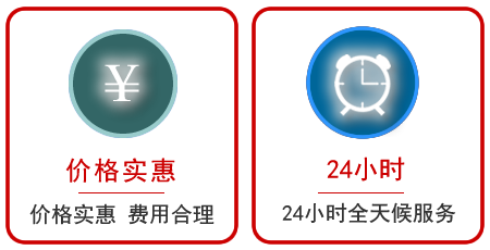 禹城汽车中途送油救援电话 禹城汽车中途送油救援电话